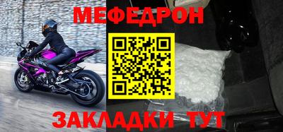 2c-b Гусев