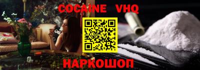 бутират Гусиноозёрск