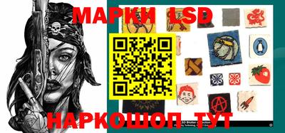 бутират Гусиноозёрск