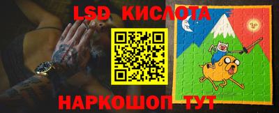 mdma Гусь-Хрустальный