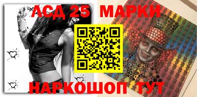 2c-b Гусев
