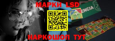 бутират Гусиноозёрск