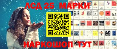 2c-b Гусев