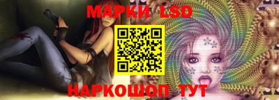 бутират Гусиноозёрск