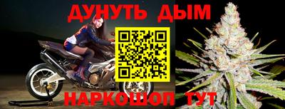 mdma Гусь-Хрустальный