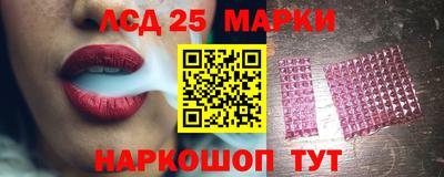 бутират Гусиноозёрск