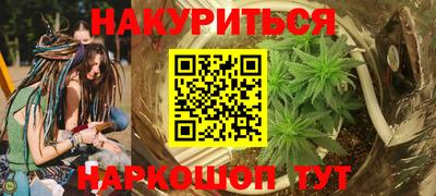 mdma Гусь-Хрустальный