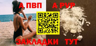 2c-b Гусев