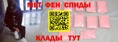 2c-b Гусев