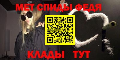 2c-b Гусев