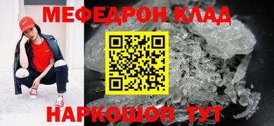 2c-b Гусев