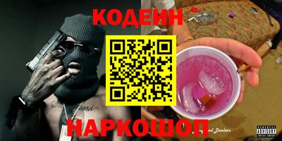 mdma Гусь-Хрустальный
